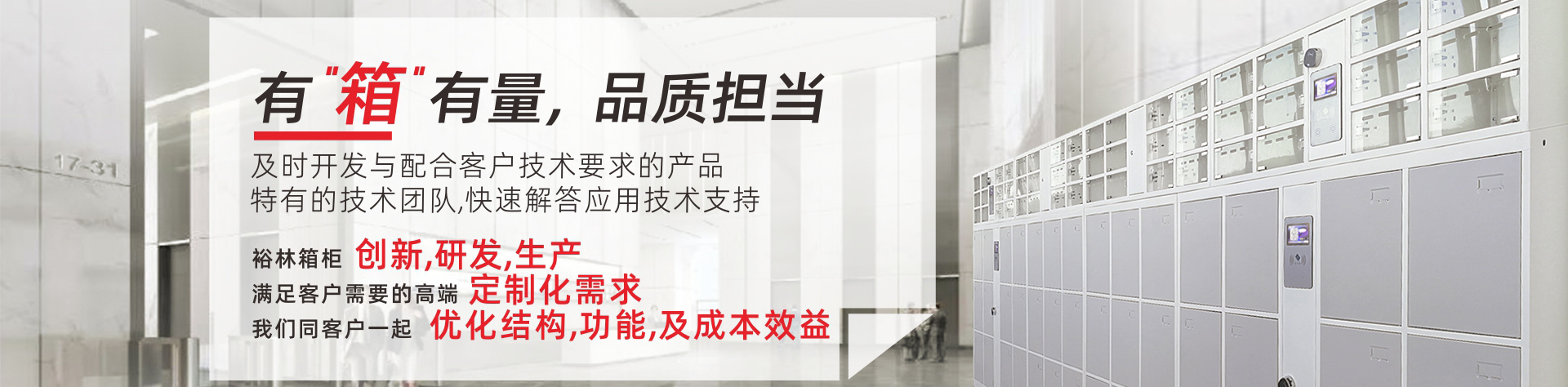 新闻资讯